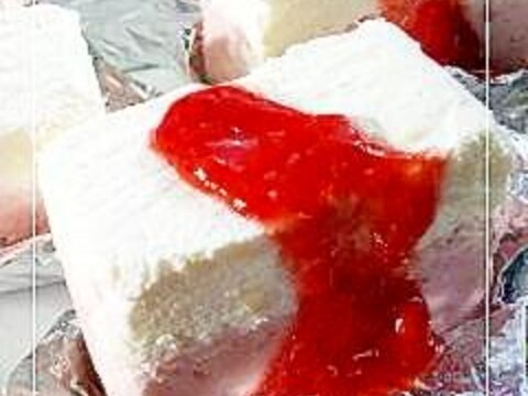 とろける ストロベリーチーズムースケーキ レシピ 作り方 By Amaneko 楽天レシピ とろける ストロベリーチーズムースケーキ レシピ 作り方 By Amaneko 楽天レシピ